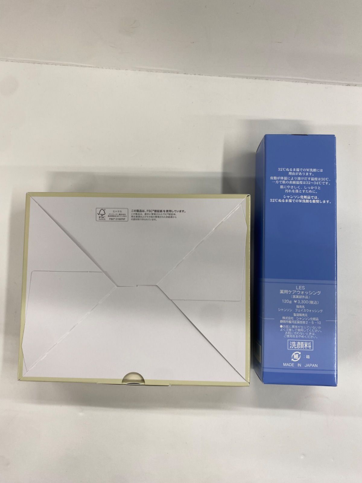 T3223 シャンソン化粧品 薬用ケアウォッシング 120g・シャンソニア 