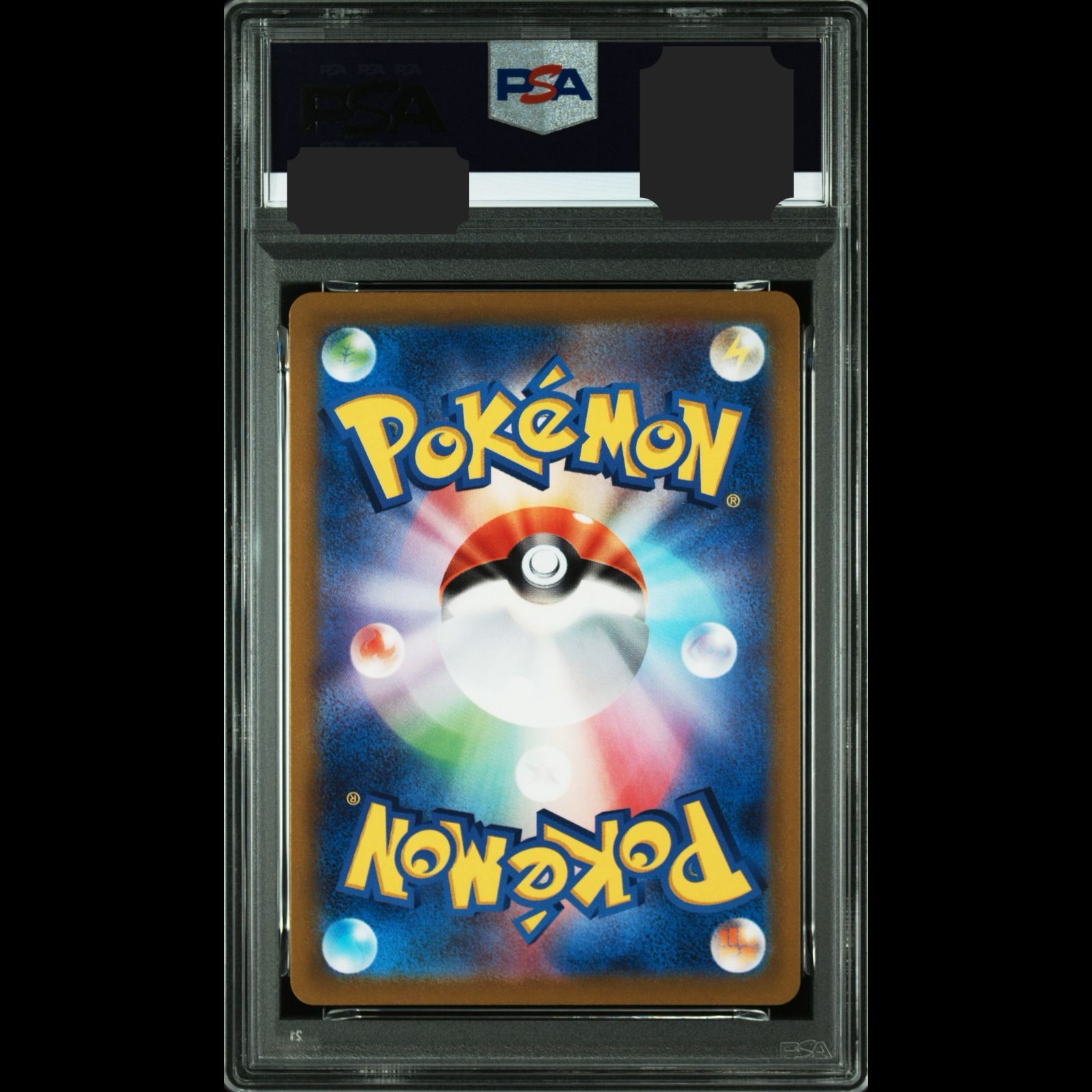 送料無料】ポケモンカード ゲンガー CHR PSA10 PSA鑑定 s10a 074/071