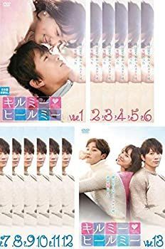 DVD 【】キルミー・ヒールミー [レンタル落ち] 全13巻セット