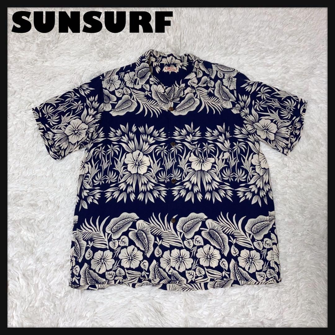 【極美品】SUNSURF アロハシャツ 半袖 開襟 ハイビスカス リーフ 紺 L 極美品】SUNSURF アロハシャツ 半袖 開襟 ハイビスカス リーフ 紺 L