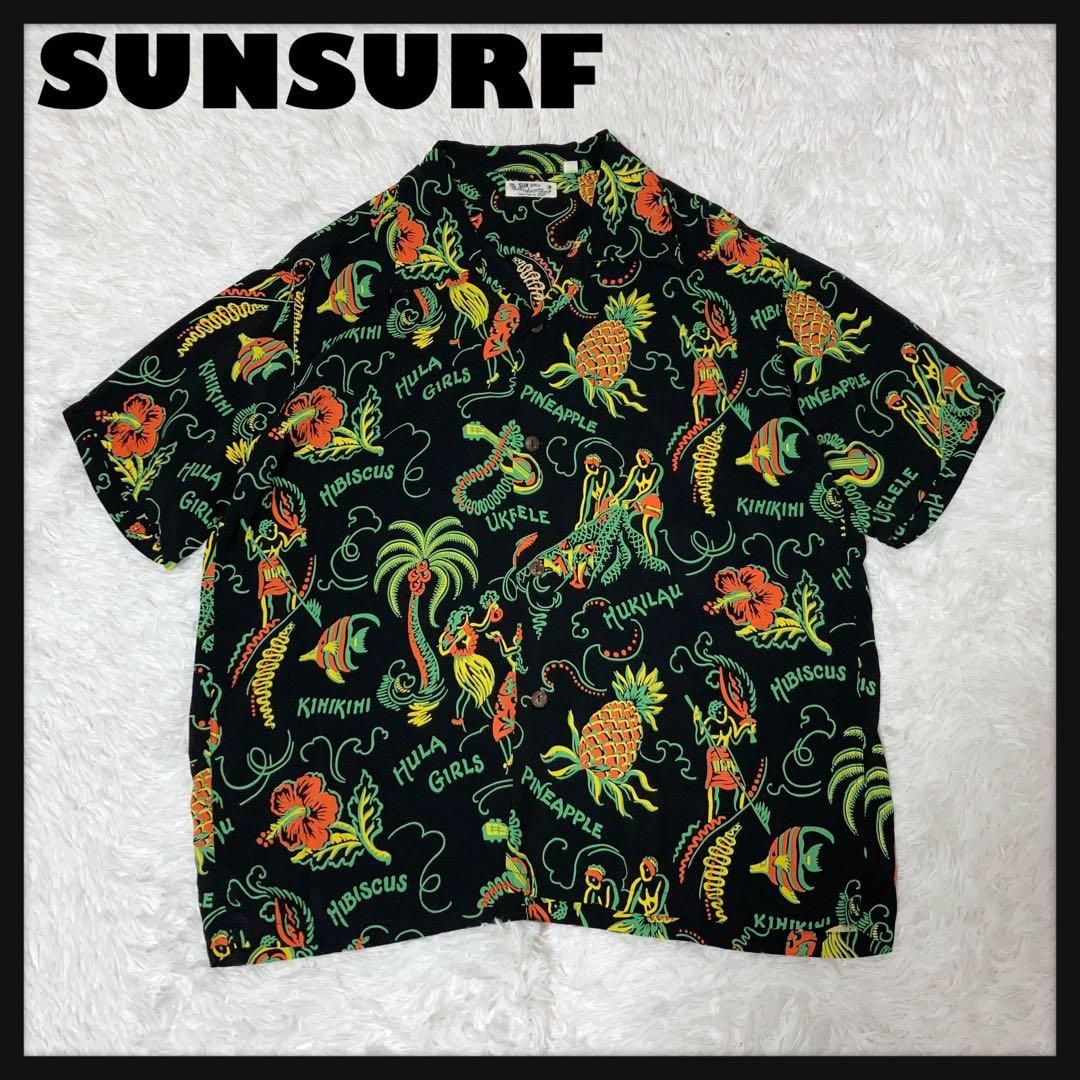 極美品】SUNSURF アロハシャツ 半袖 開襟 フラガール ハワイ 黒 XL 