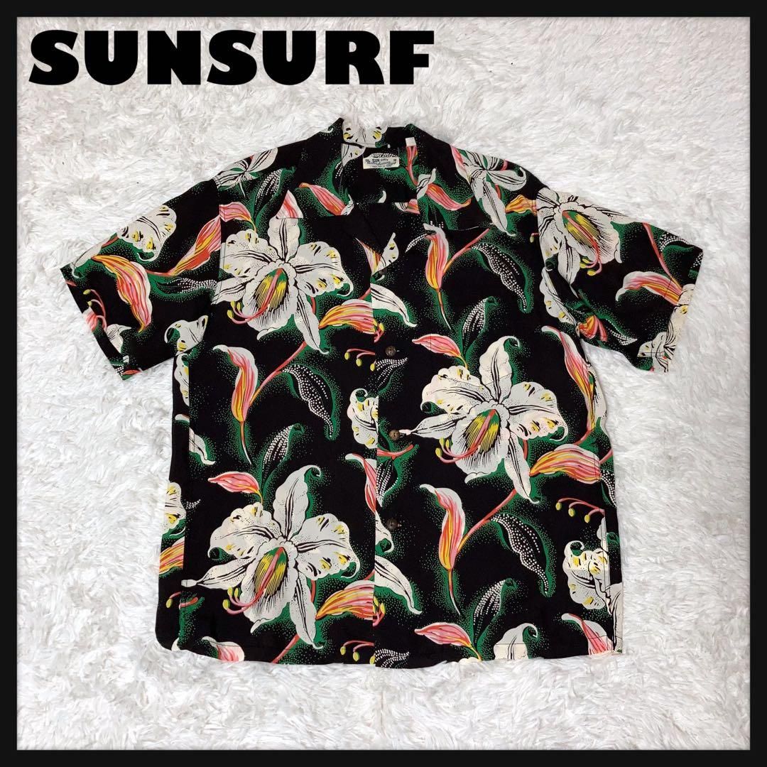 極美品】SUNSURF アロハシャツ 半袖 開襟 花 ユリ 黒 M - メルカリ