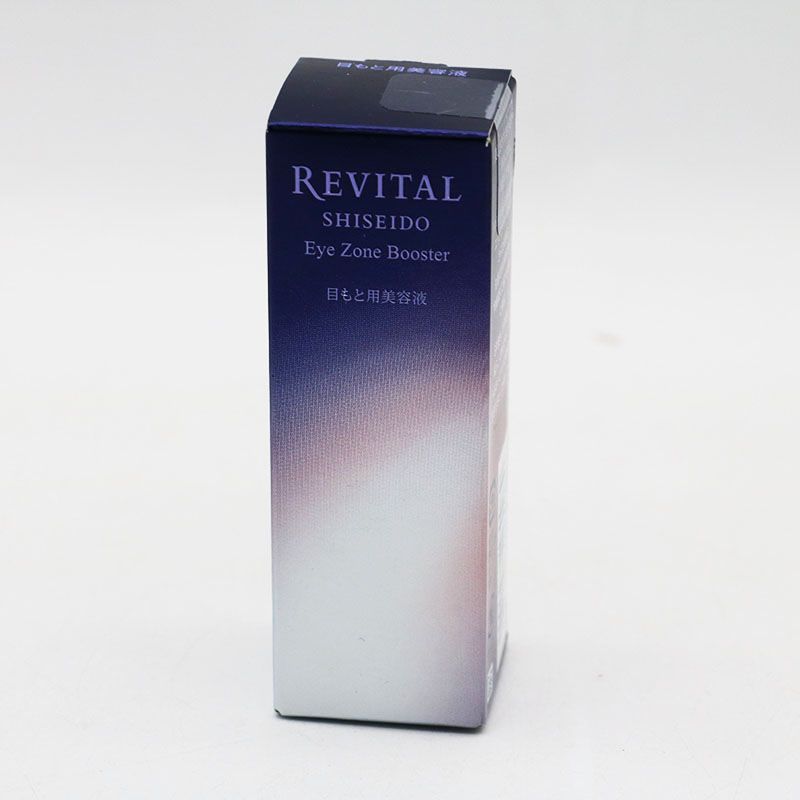 新品未開封 資生堂 リバイタル アイゾーンブースター 15ml CR7