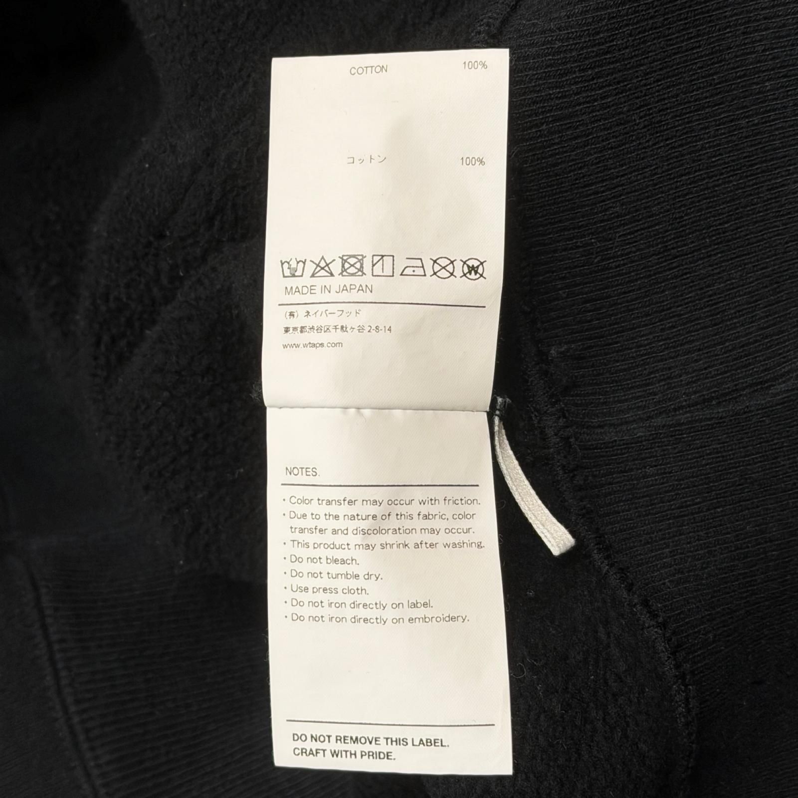 WTAPS SIGN 02 HOODY COTTON スウェットパーカー フーディー ダブル 