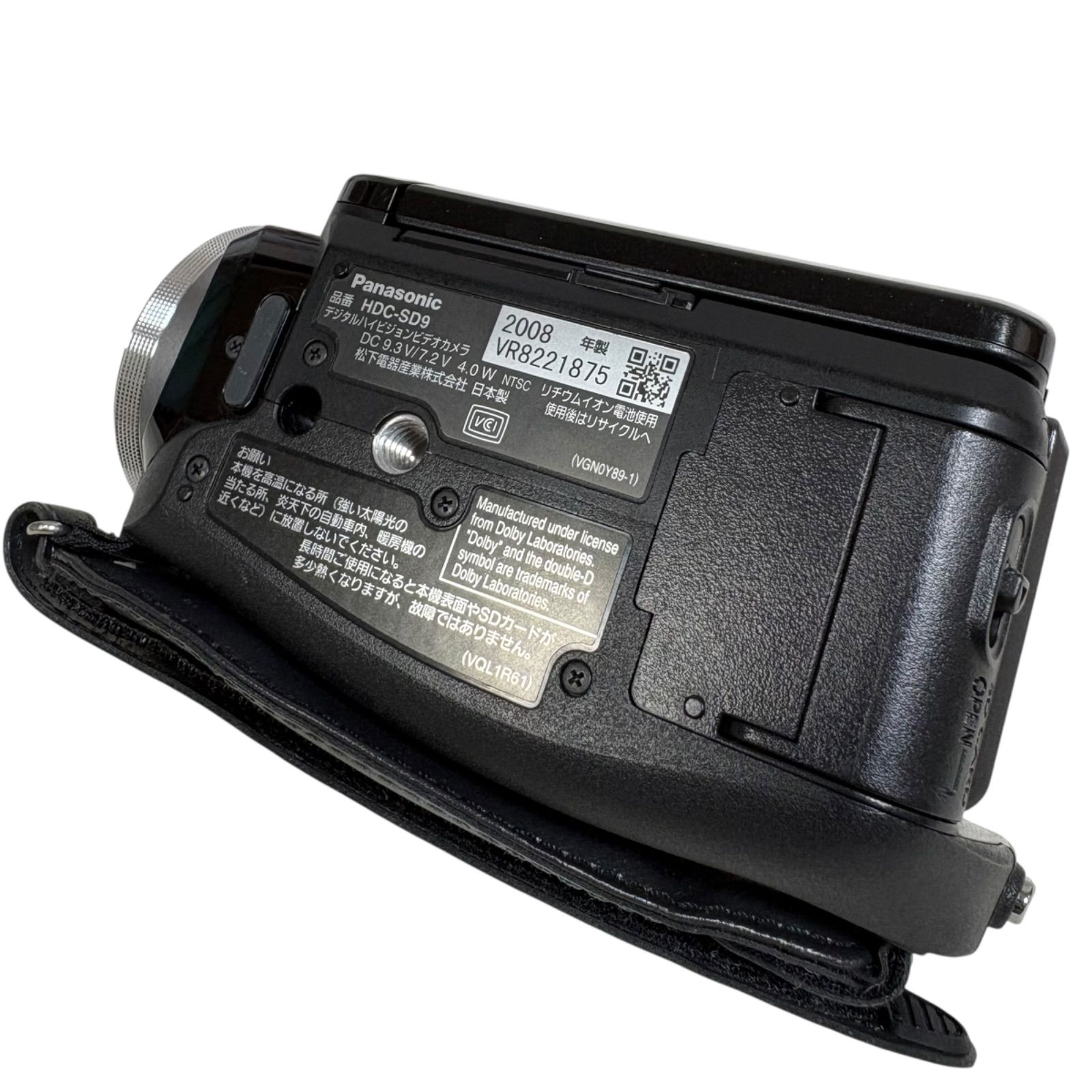 動作品】Panasonic パナソニック HDC-SD9 HDビデオカメラ ブラック