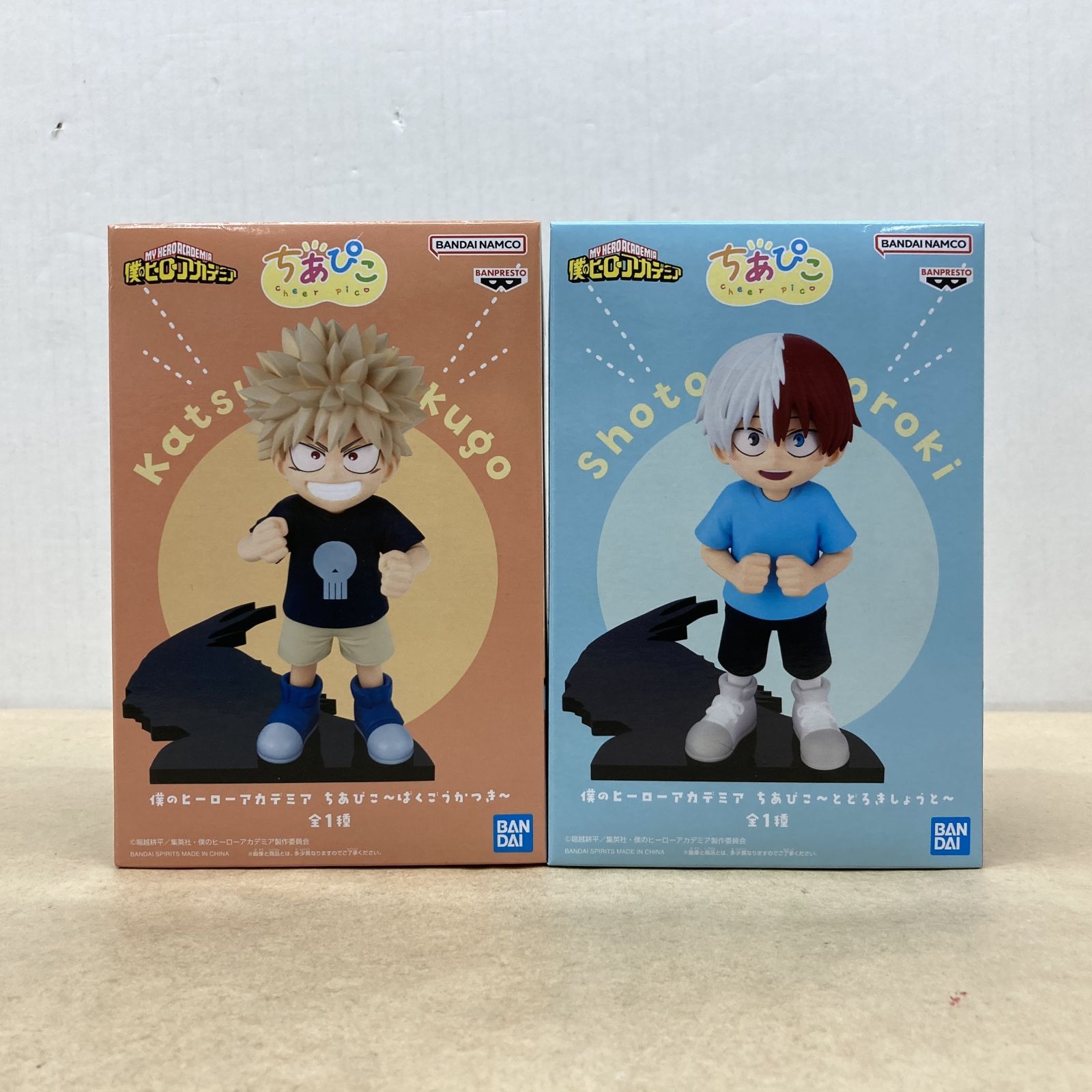 バンプレスト 僕のヒーローアカデミア ちあぴこ 爆豪勝己/轟焦凍 