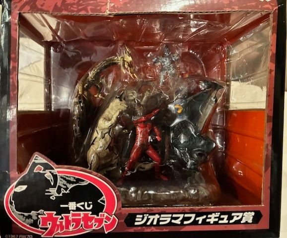 一番くじ　ウルトラセブン　ジオラマフィギュア賞 一番くじ ウルトラセブン ジオラマフィギュア賞 - メルカリ
