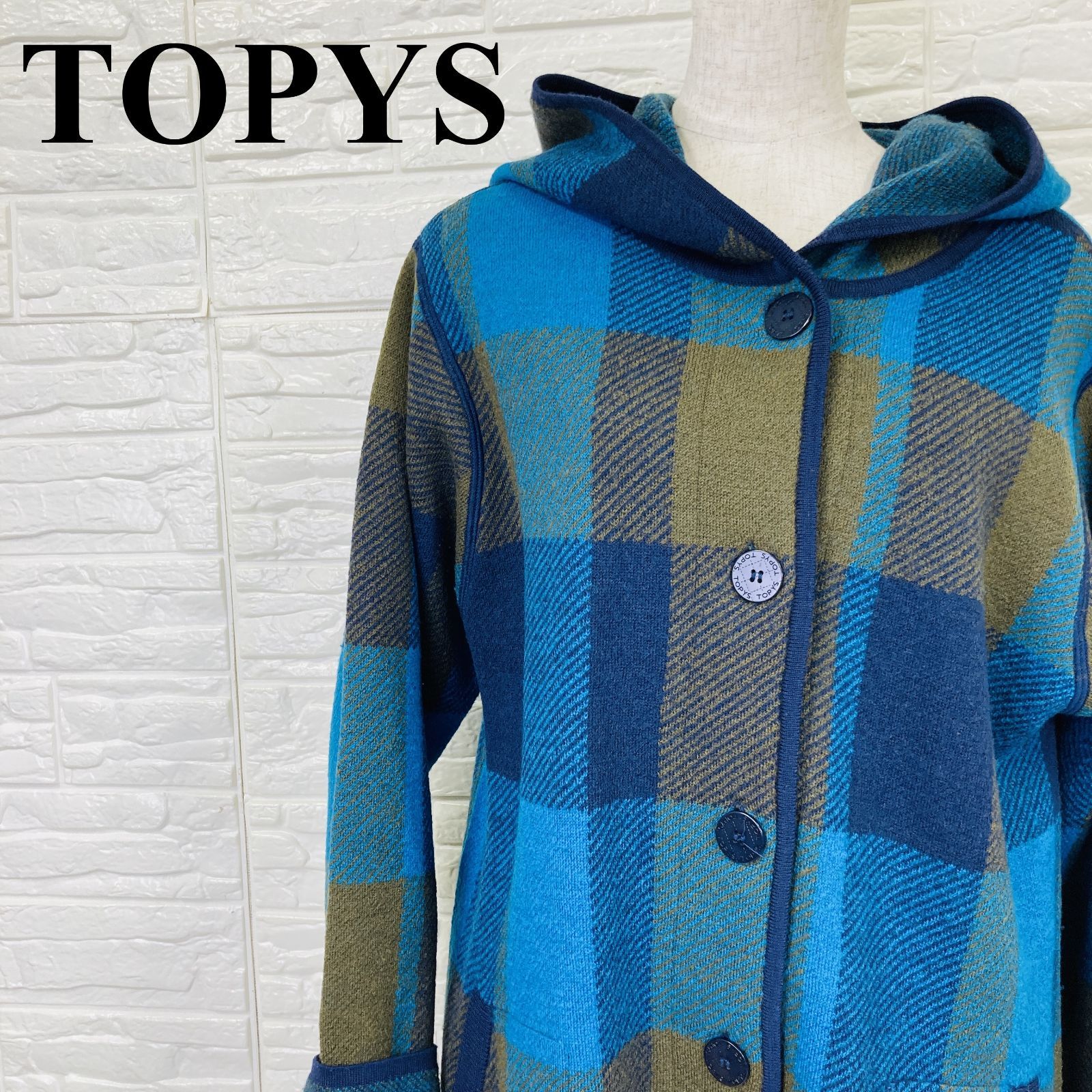 TOPYS トピィーズ フード付きチェック柄コート ブルー 0292K