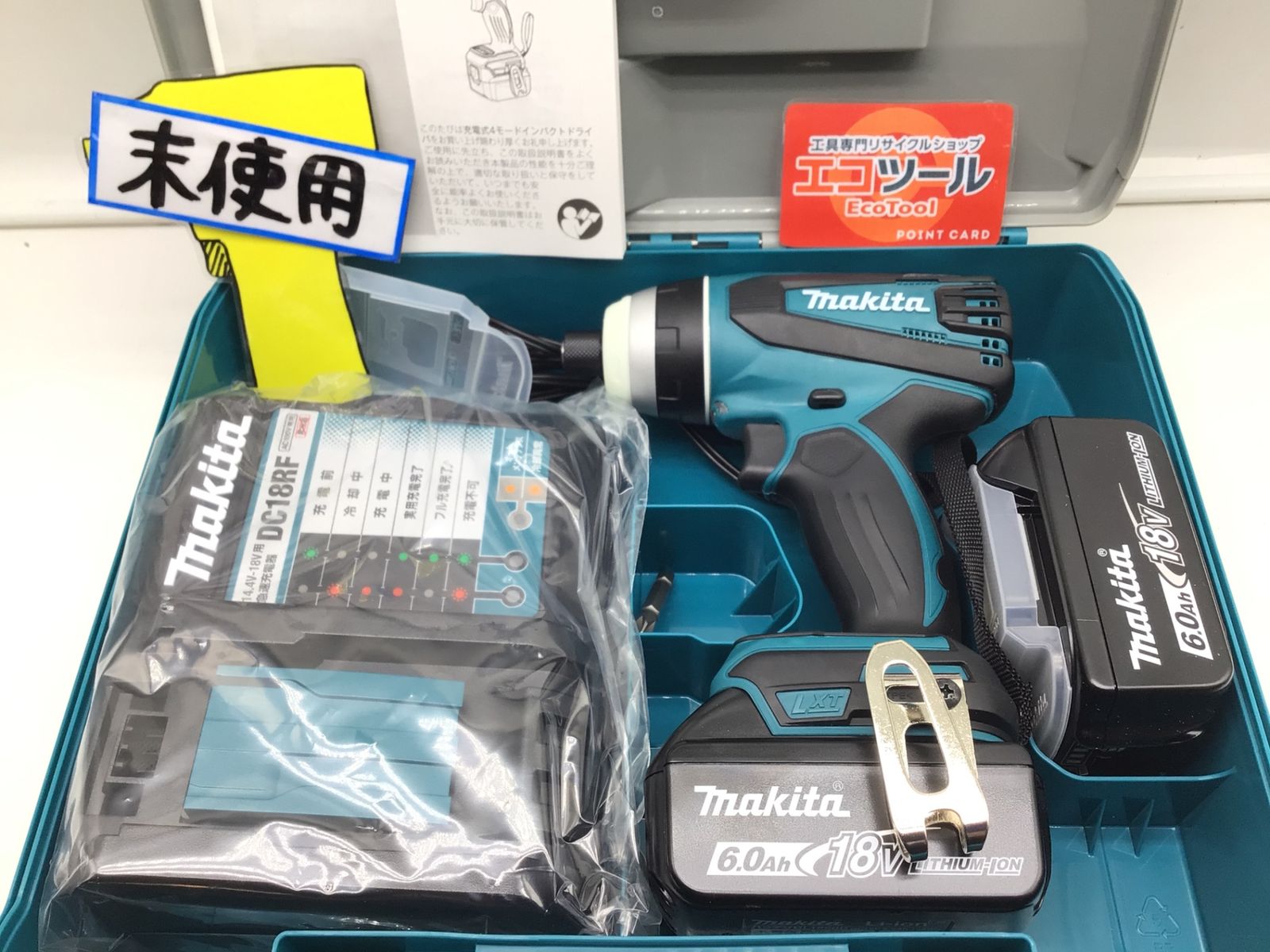 未使用】Makita/マキタ TP141DRGX ☆ 18v充電式4モードインパクト 