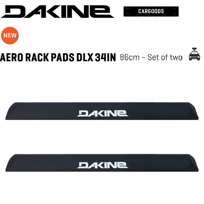 カーアクセサリールーフキャリアパッド DAKINE ダカイン AERO RACK