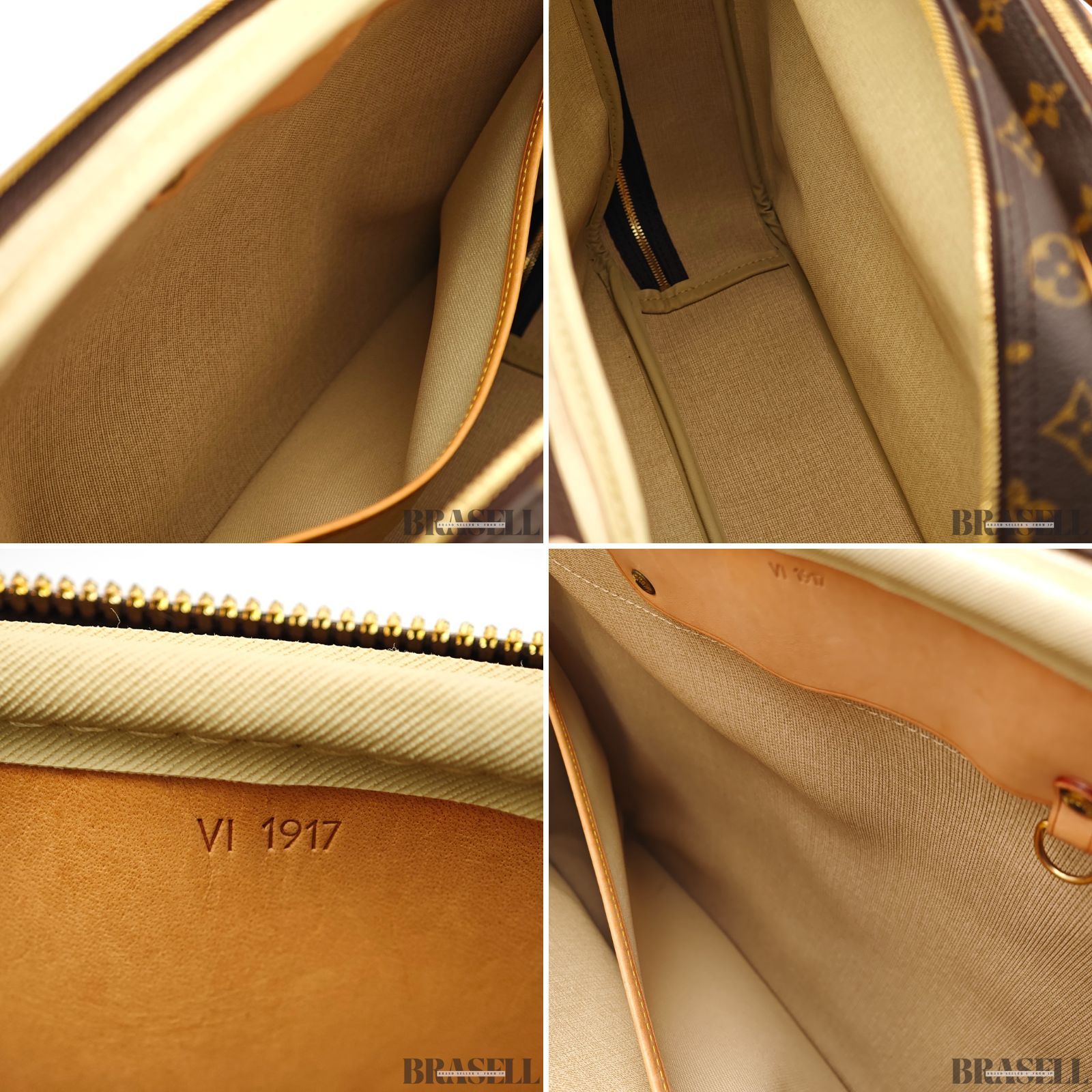 LOUIS VUITTON アリゼ24H M41399 バッグ 2way ハンドバッグ