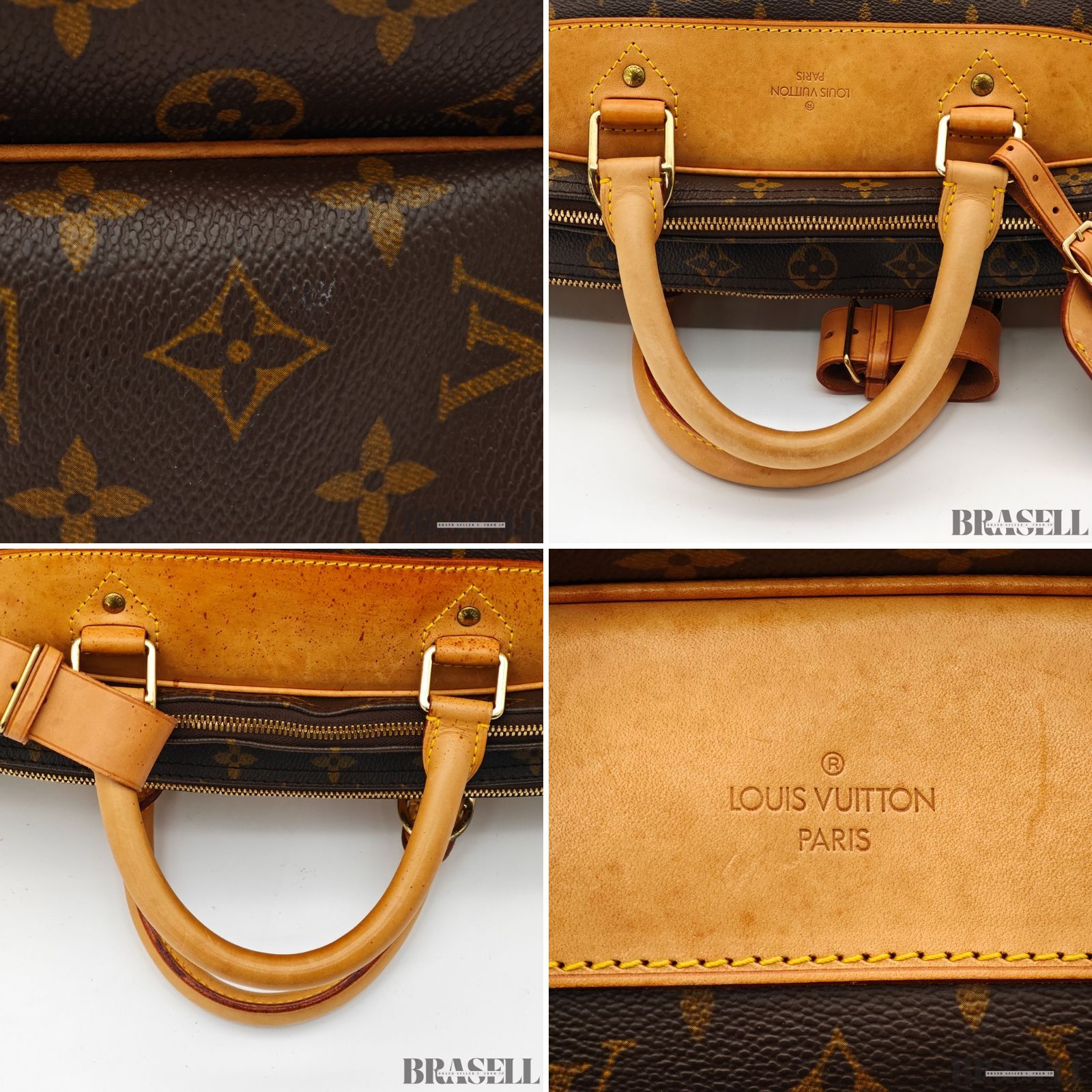 LOUIS VUITTON アリゼ24H M41399 バッグ 2way ハンドバッグ 