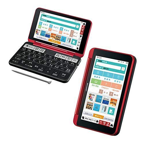 【】シャープ 電子辞書 BRAIN 高校生モデル(6教科対応) PW-SH7-R(レッド系) 2020年発売モデル
