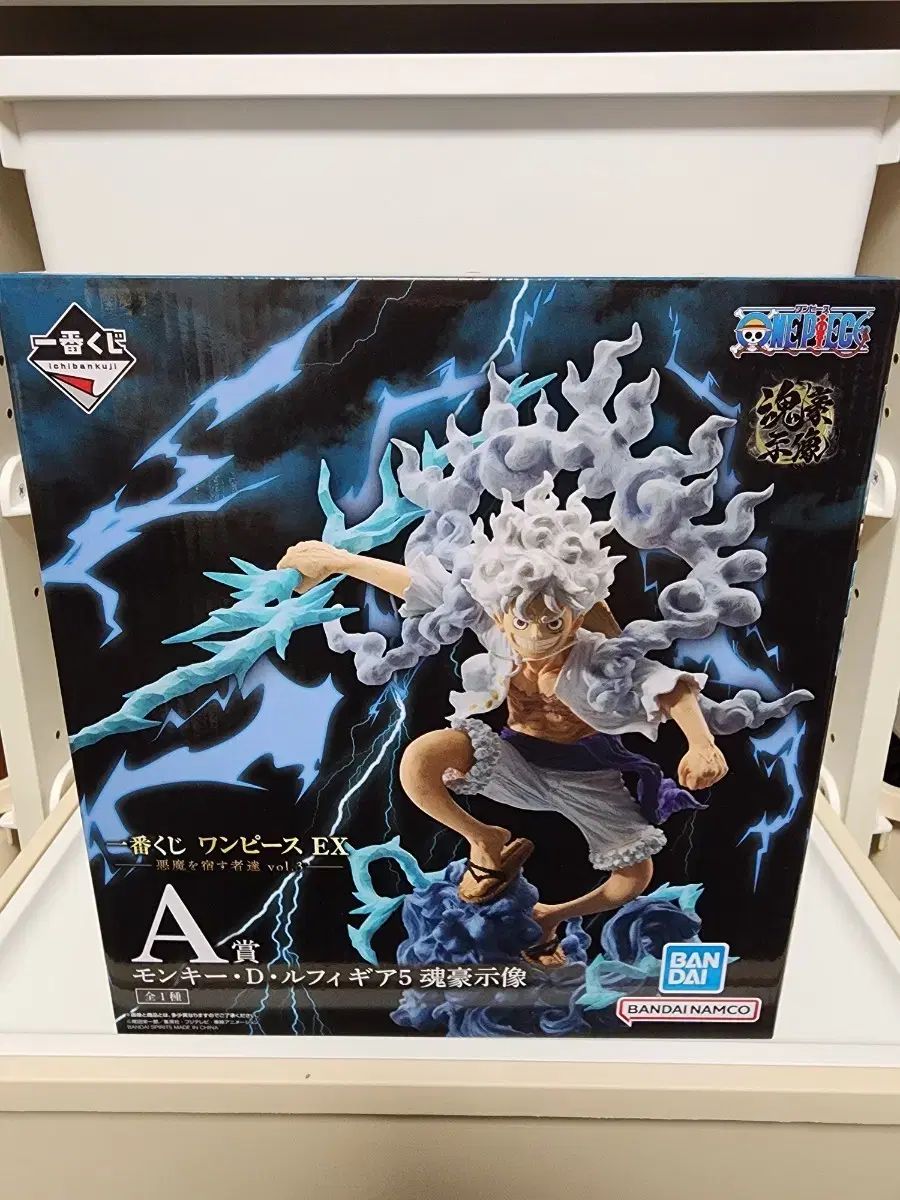 レコード DJクラッシュ レアアナログ迷走 TVO Tragicomic CODE1255