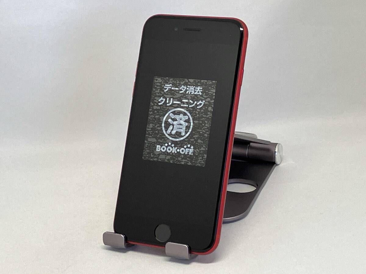 iPhone se 第二世代 64G docomo simロックなし docomo 64GB iPhone