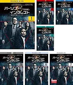 2026年最新】DVD パーソン・オブ・インタレスト ファイナル・シーズン