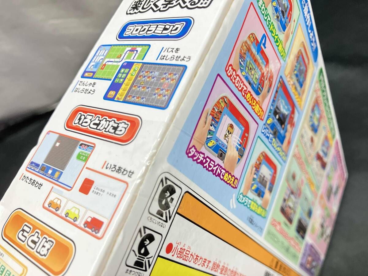 大人気，限定セール 【未開封】あそび・まなびをアクティブに!トミカ