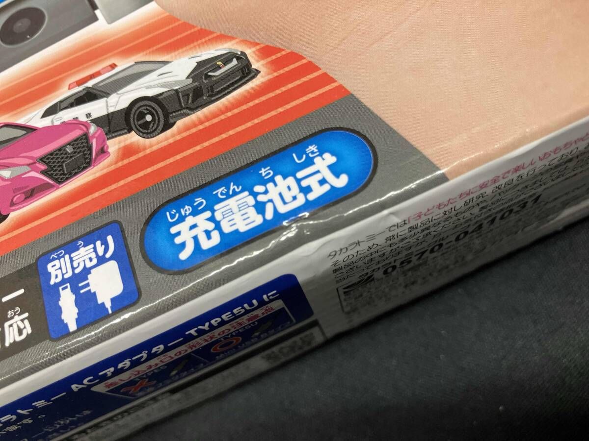 大人気，限定セール 【未開封】あそび・まなびをアクティブに!トミカ
