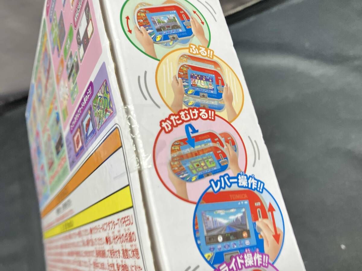 大人気，限定セール 【未開封】あそび・まなびをアクティブに!トミカ