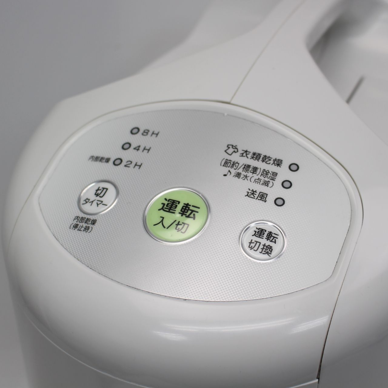 618)2024年製 コロナ除湿機CD-P63A2 CORONA 【公式通販】