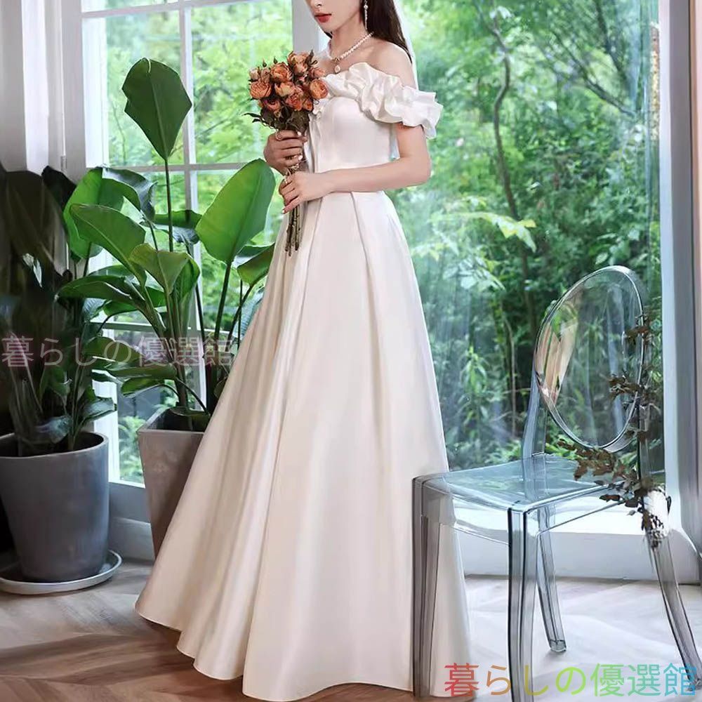 前撮り　ウェディングドレス オフショルダー フリル　二次会 結婚式 ウェディングドレス ロング 白 結婚式 披露宴 二次会 前撮り