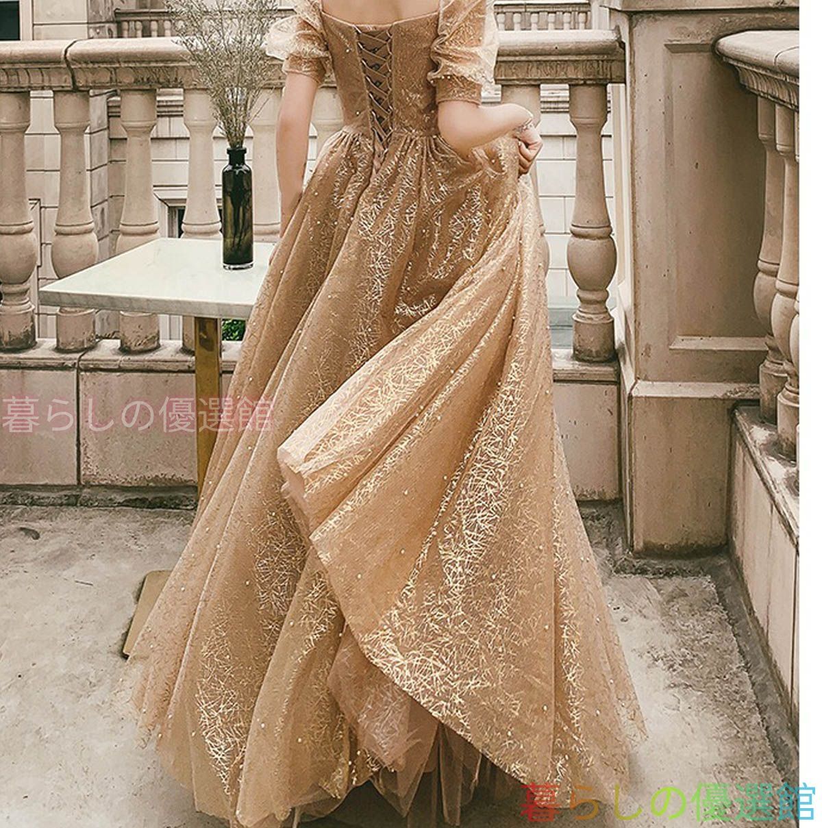 フォーマルドレス 金色のロングドレス カラードレス ロングドレス 