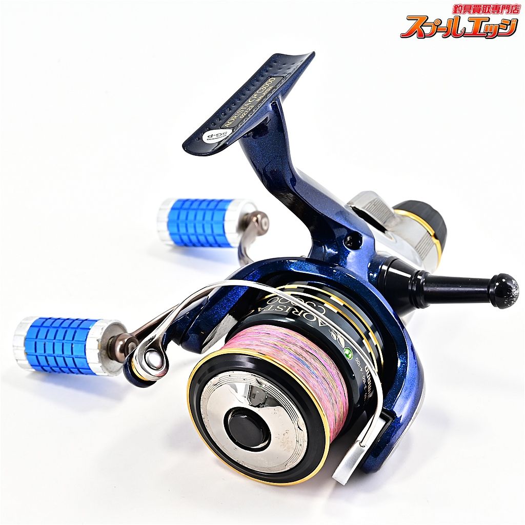 【シマノ】 10アオリスタ CI4 C3000 90mmダブルハンドル&カスタム