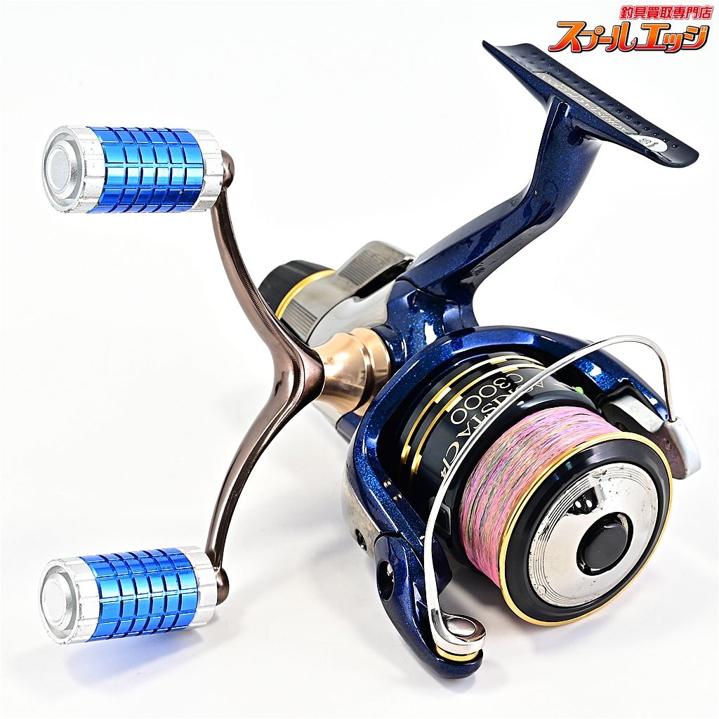 【シマノ】 10アオリスタ CI4 C3000 90mmダブルハンドル&カスタム