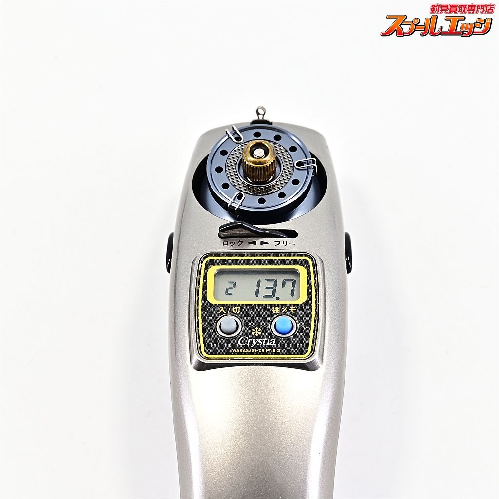 ダイワ クリスティアワカサギ CR PT Ⅱ α メタリックシルバー DAIWA