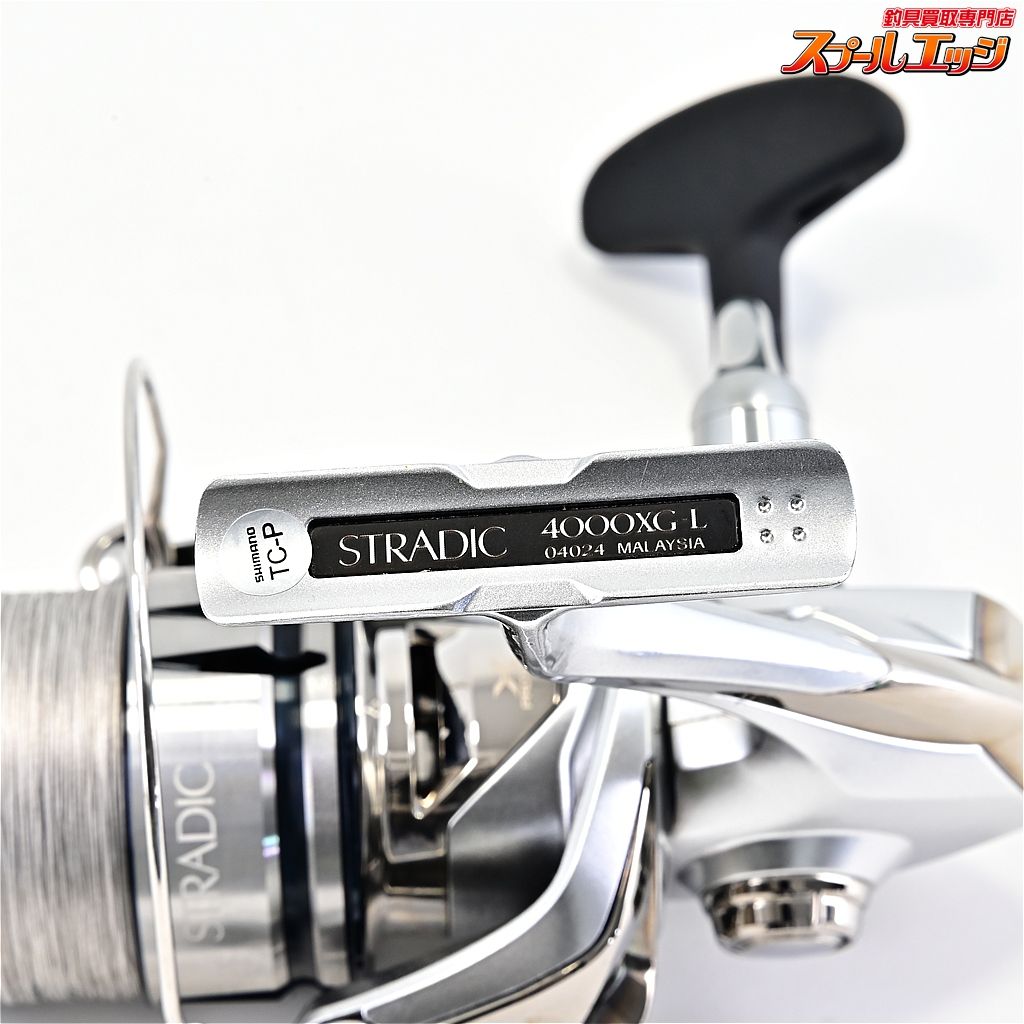 ストラディック4000 【シマノ】 19ストラディック 4000XG SHIMANO STRADICm44394 【公式通販】