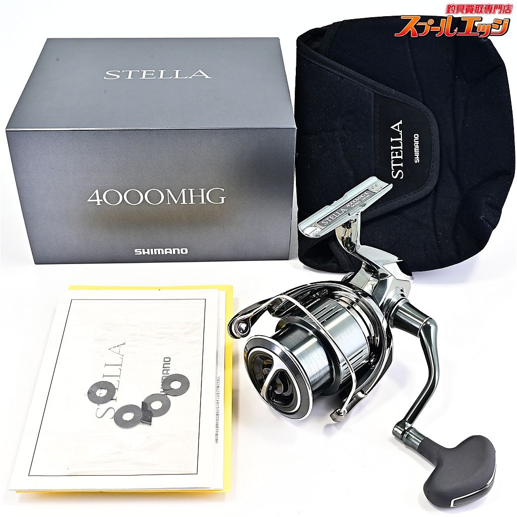 シマノ 22 ステラ 4000MHG STELLA 新品未使用 【公式通販】