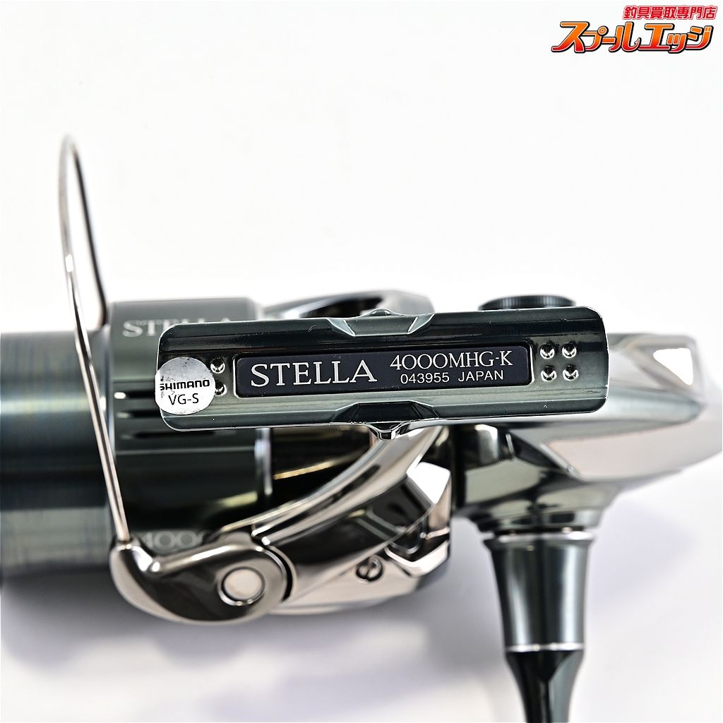 シマノ 22 ステラ 4000MHG STELLA 新品未使用 【公式通販】
