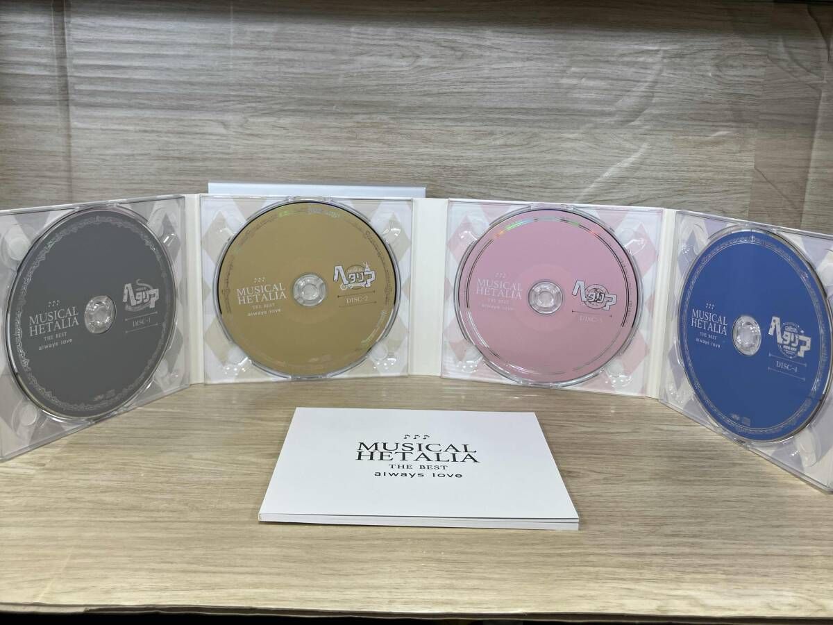 ミュｰジカル) CD ヘタリア:MUSICAL HETALIA THE BEST｢always love