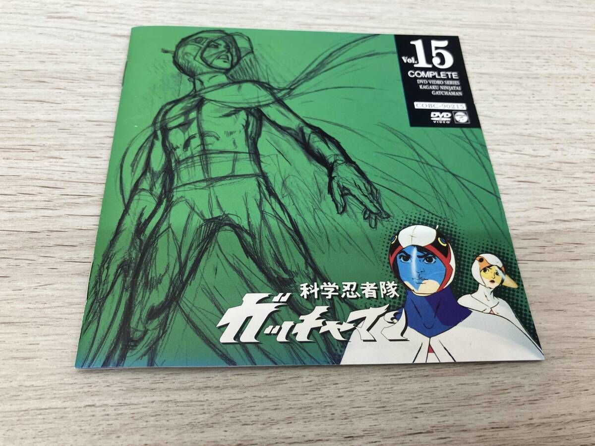 DVD 【※※※】[全27巻セット]科学忍者隊ガッチャマン VOL.1~27