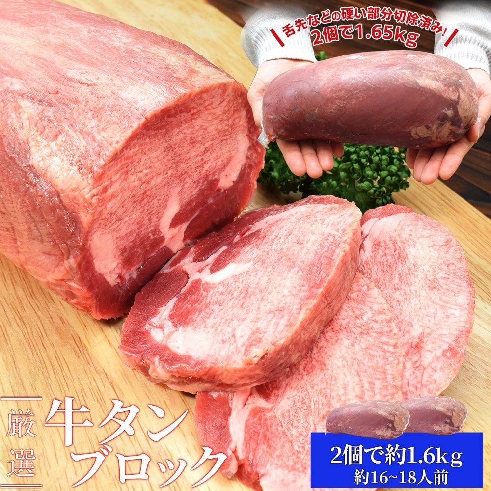 森岡由紀様専用デニムリメイクバッグ（M）No.887☆ハンドバッグ 商品の