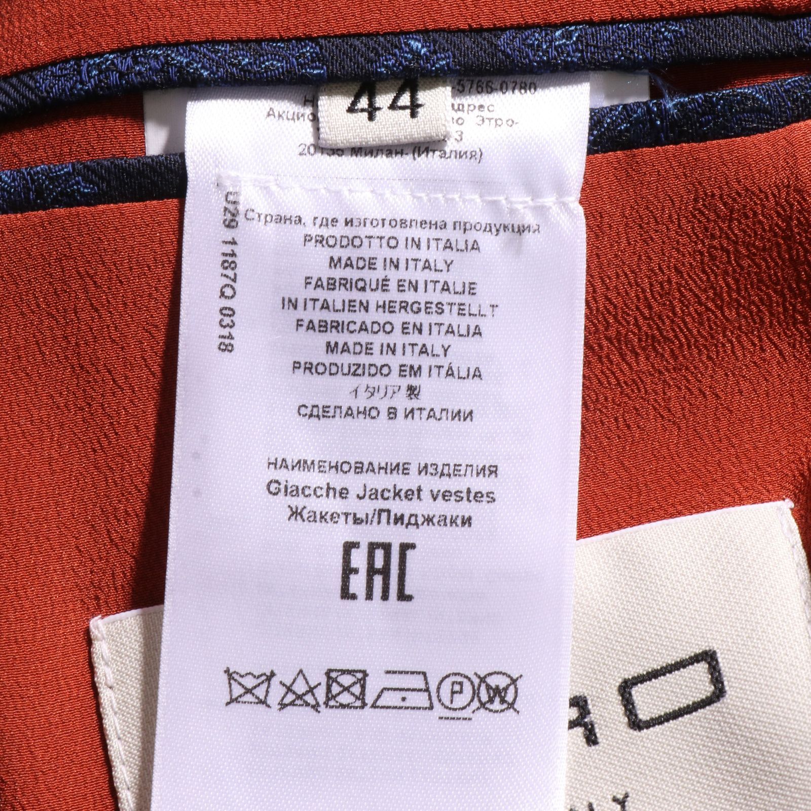 美品 ETRO アウター 総柄 フラワー柄 コットン ポケット付き 