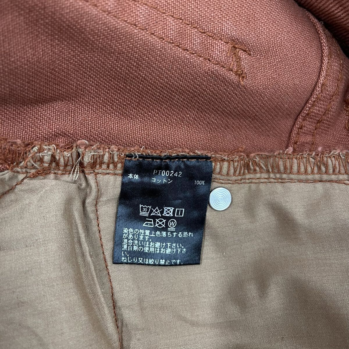 HUF ハフ PT00242 CROMER SIGNATURE PANT バギーパンツ デニムパンツ 