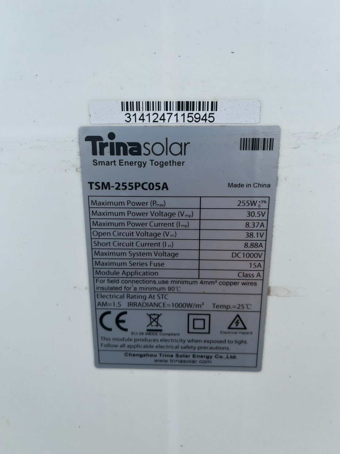 DIYにおすすめ！Trinaソーラーパネル 255W 15枚大特価まとめ売り/バラ 