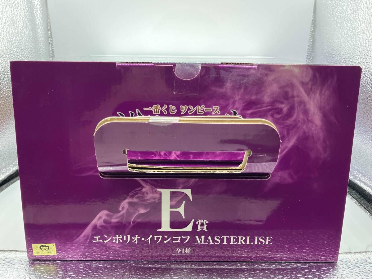 エンポリオ・イワンコフ MASTERLISE E賞 E賞 エンポリオ・イワンコフ MASTERLISE - Meccha Japan