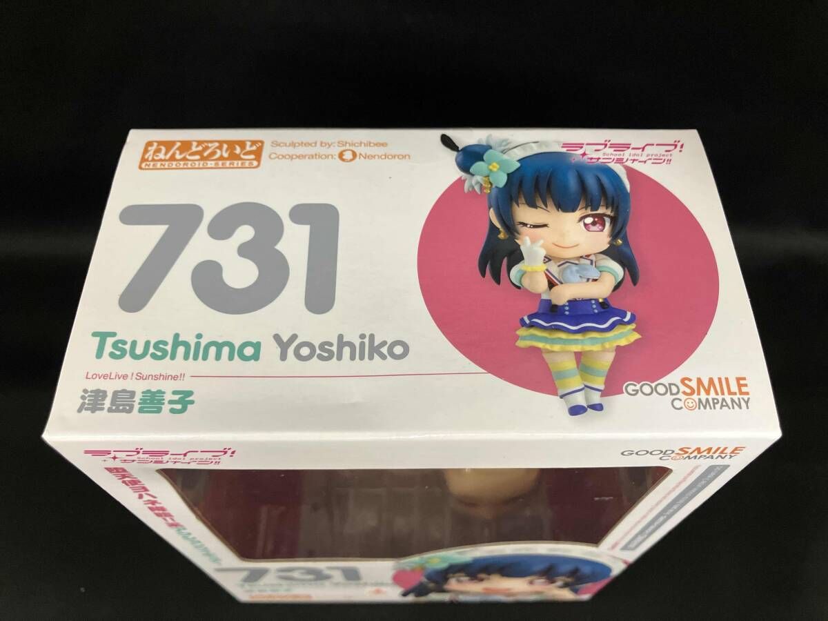 ねんどろいど 731 ラブライブ!サンシャイン!! 津島善子 ラブライブ 