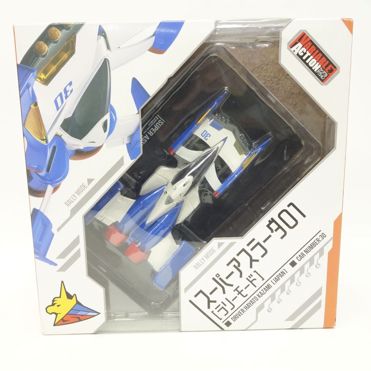 メガハウス ヴァリアブルアクション 新世紀GPXサイバーフォーミュラ 