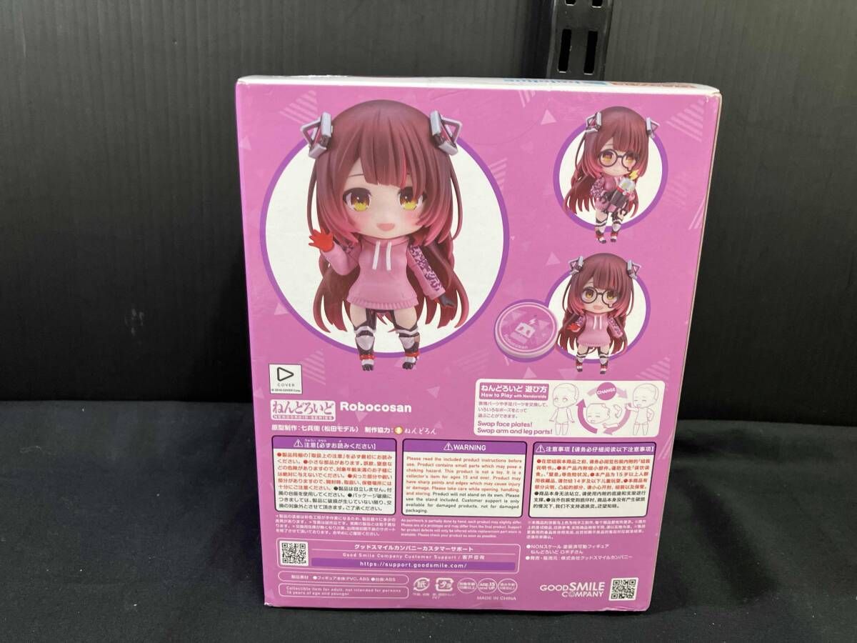 フィギュア】ねんどろいど 2609 ホロライブ ロボ子さん ホロライブ 