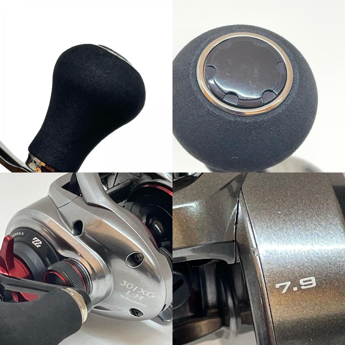 フィッシング 【尾張小牧店】 SHIMANO | シマノ リール 21スコーピオン 