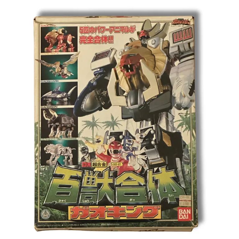 DX百獣合体 ガオキング 百獣戦隊ガオレンジャー 開封 シール未使用