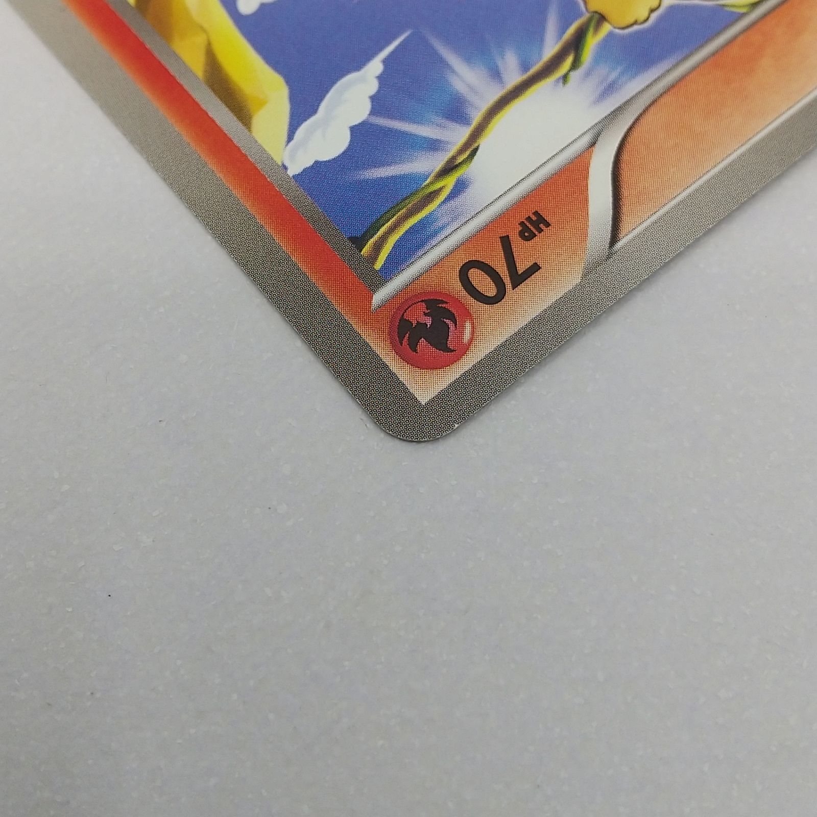 ポケカ ヒトカゲ プロモ[P] 165/BW-P ポケモンカード トレカ