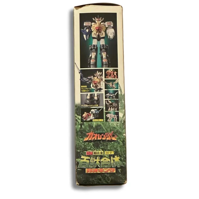 美品・シール未使用 DX バンダイ 百獣戦隊ガオレンジャー ガオキング
