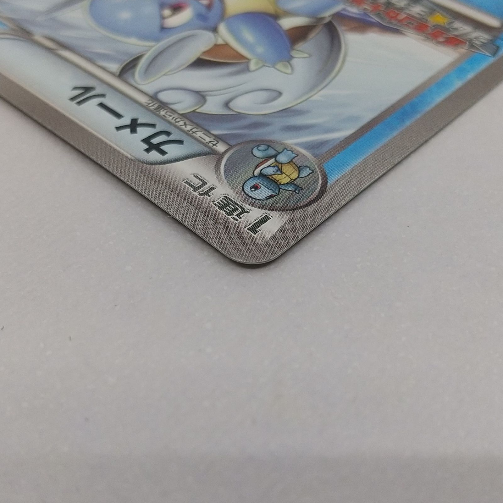 ポケカ カメール プロモ[P] 166/BW-P ポケモンカード トレカ