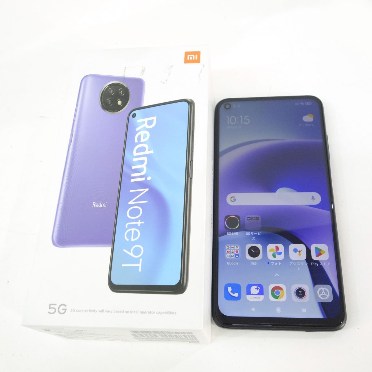 携帯電話、スマートフォン Xiaomi Redmi Note 9T A001XM[128GB