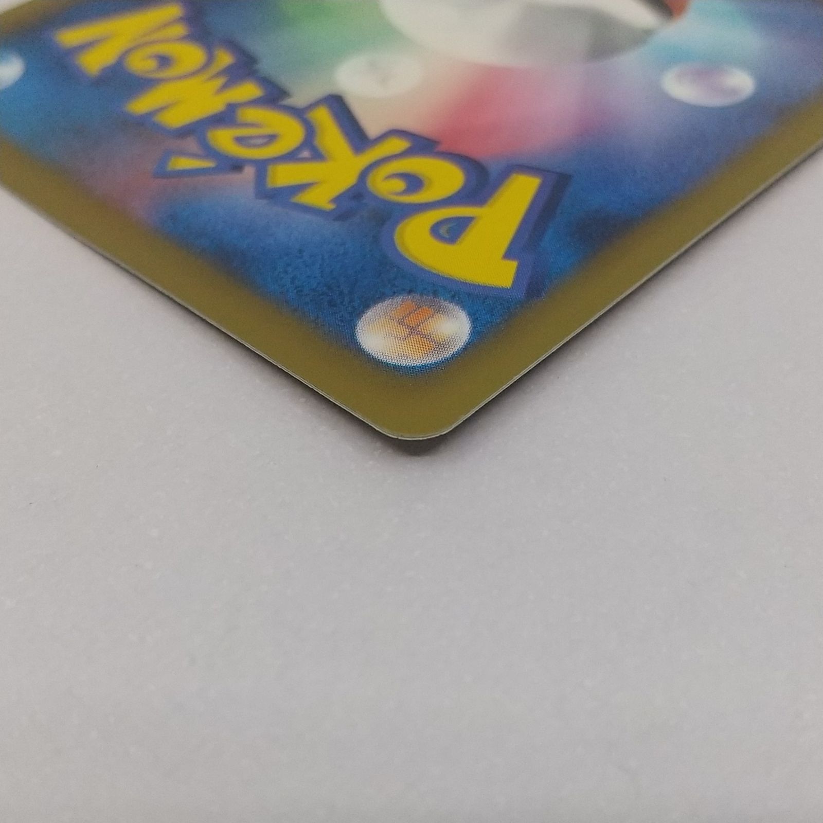 ポケカ コダック プロモ[P] 167/BW-P ポケモンカード トレカ