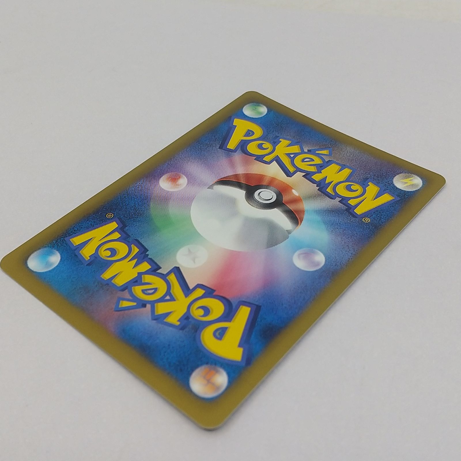 ポケカ コダック プロモ[P] 167/BW-P ポケモンカード トレカ